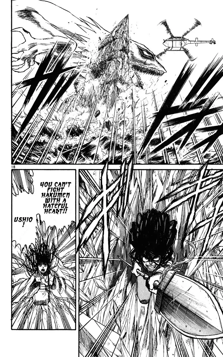 Ushio and Tora Chapter 284 18